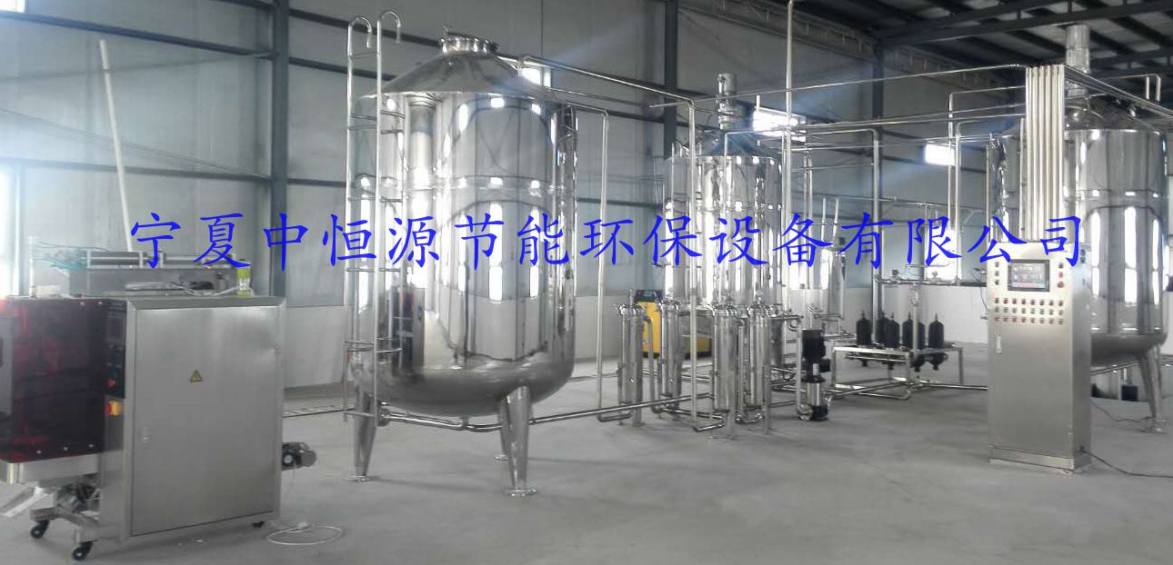 ABUIABACGAAgmeyd2AUoyrTKgAMwigo47gQ_副本.jpg