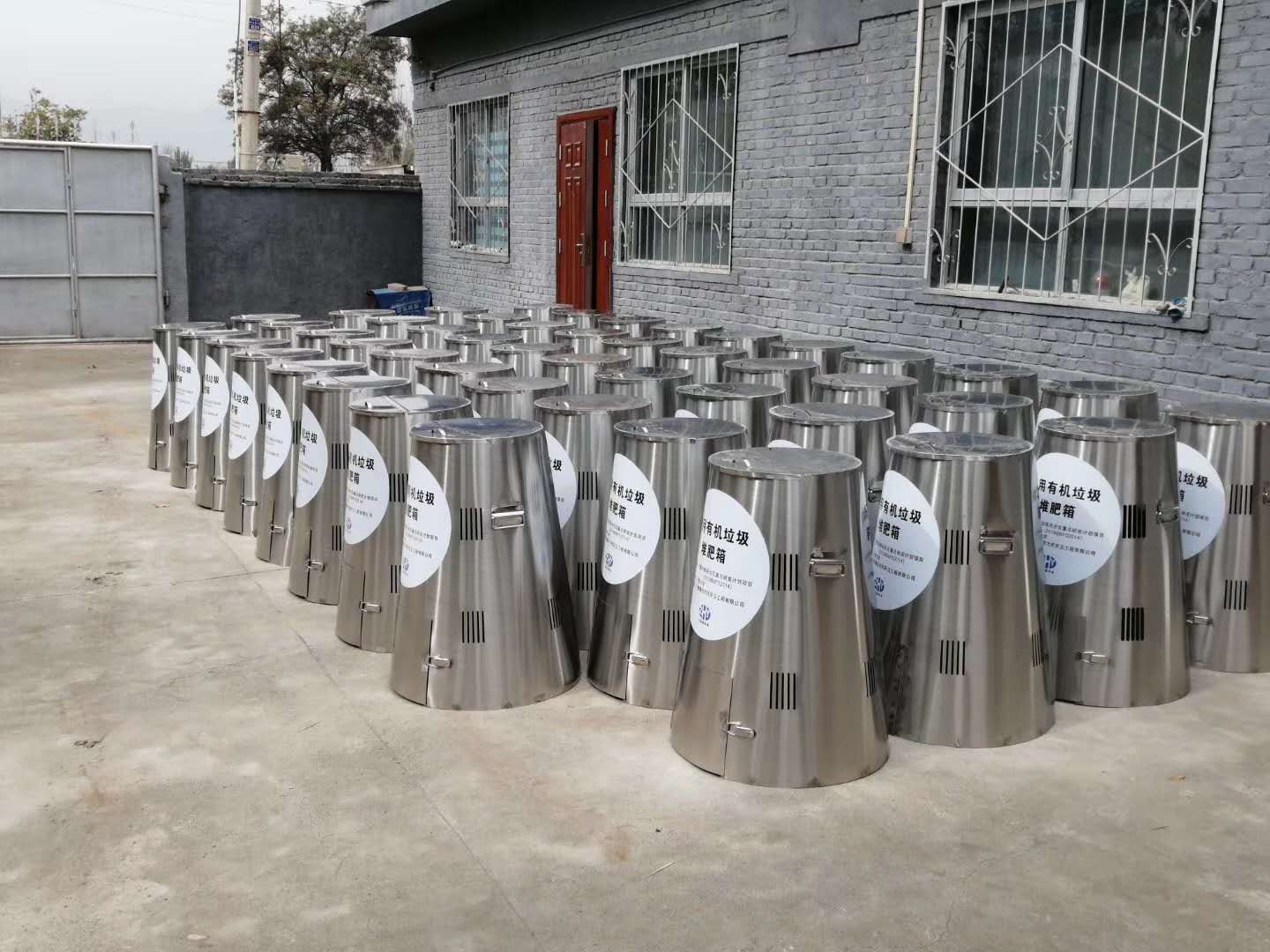 微信圖片_20200531095240.jpg