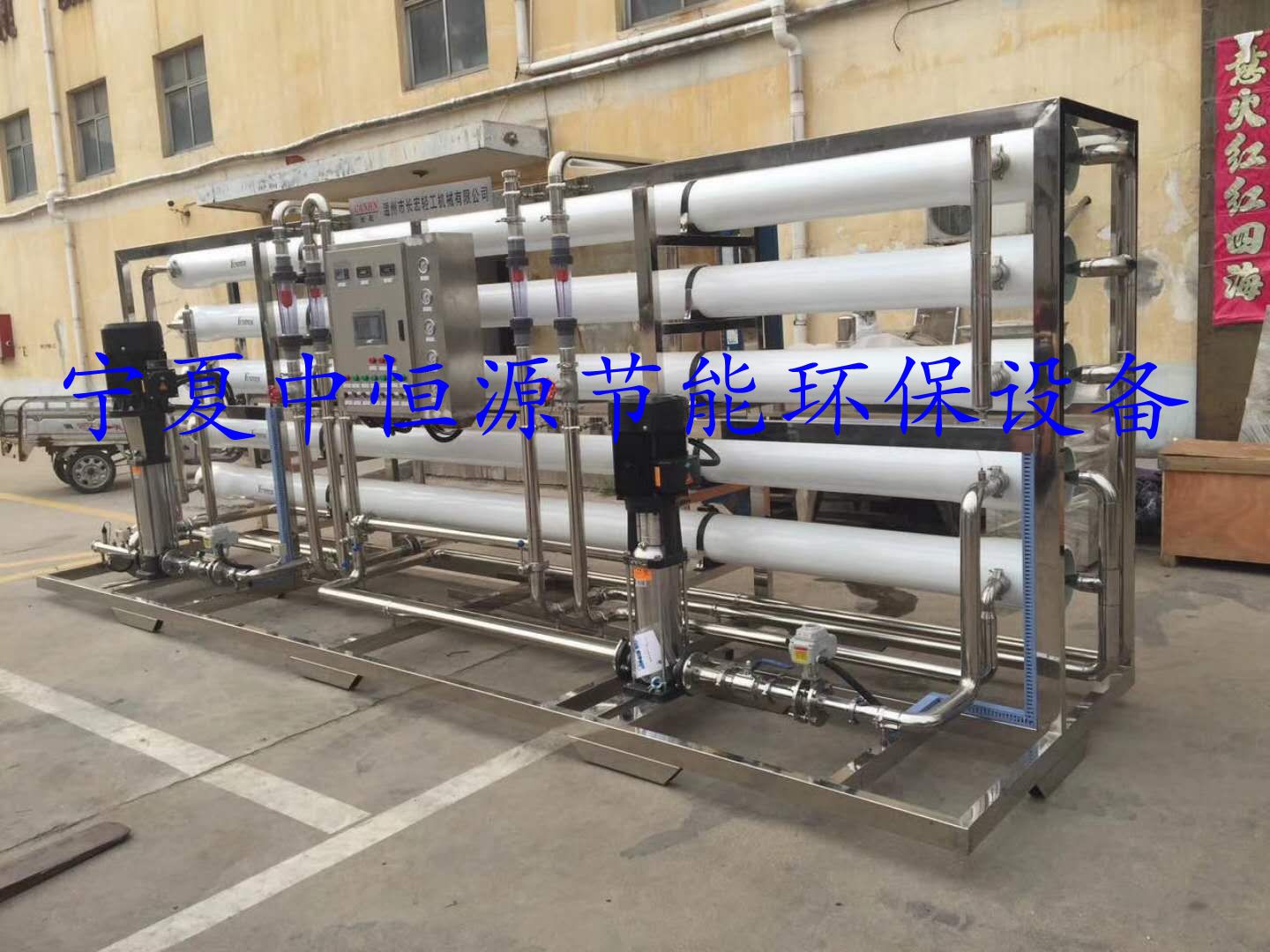 ABUIABACGAAgi6n32AUoq5Sz-AIwoAs4uAg.jpg